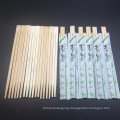 wholesale bamboo chopsticks